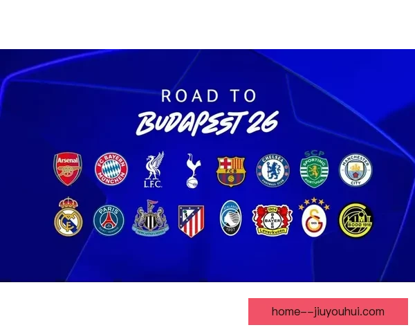 2025-26赛季德甲多特蒙德提前确保欧冠资格迎接新挑战